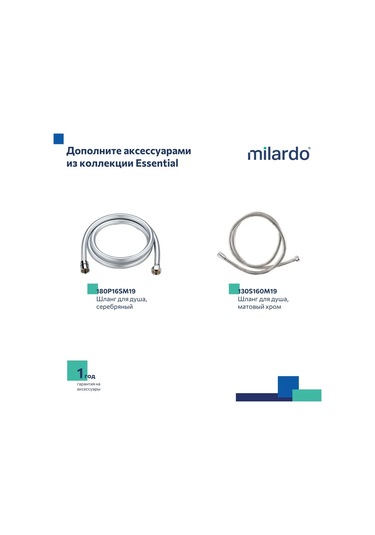 Milardo Duş Başlığı, Krom 363494380 Krom