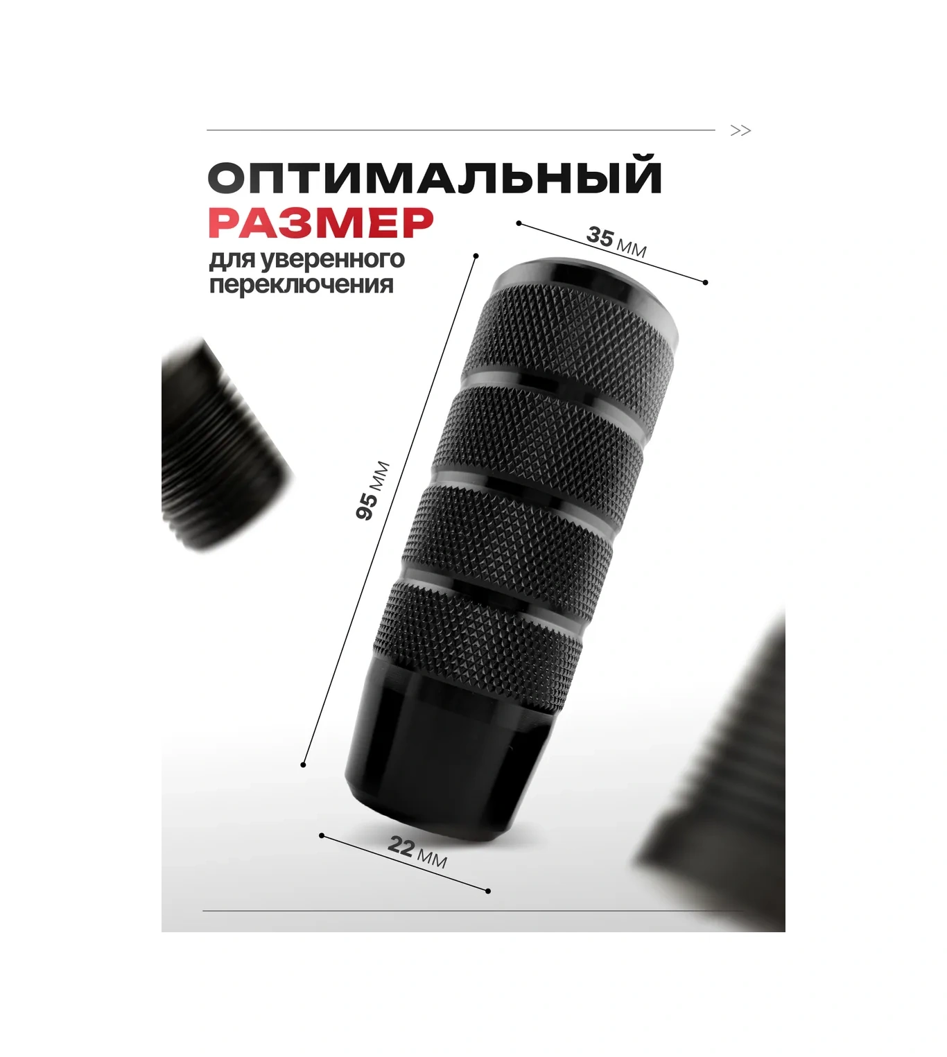 Lucsie Tovary Evrensel Vites Kolu 189063575 Siyah