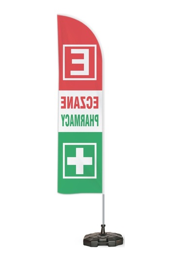 Eczane Pharmacy Yelken Bayrak 2'li Paket V1