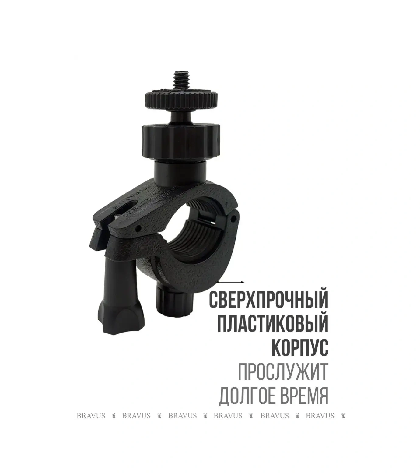 Bravus Gopro Aksiyon Kamerası Tutucu, Telefon Kolu İle Birlikte Bisiklet Gidonu İçin 36528584