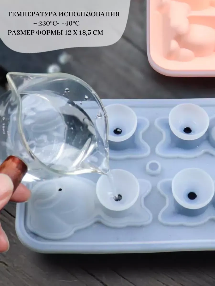 Muse Home Store Kapaklı Silikon Kedi Buz Kalıbı 209111271 Naneli