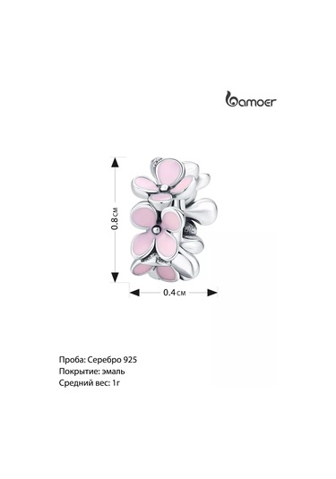Bamoer 925 Ayar Gümüş Charm 184331111