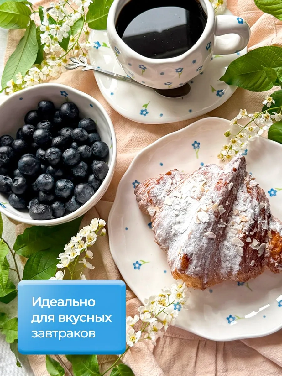 More Uuta Düz Tabaklar 2 Adet Mavi Kantaron 359192285 Beyaz