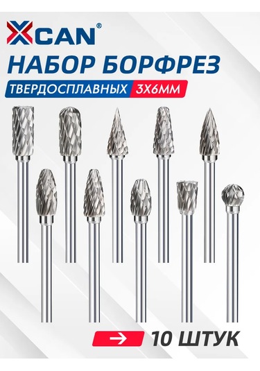 Xcan Ahşap Ve Metal İçin Graver Uçları 10 Adet. 245588800