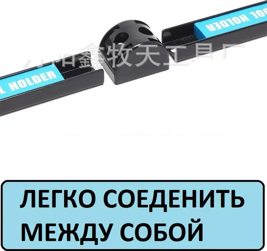 Krepkij Dom Alet Ve Bıçaklar İçin Manyetik Tutucu 64 Cm. 238054138