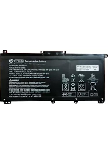 HP Uyumlu Tpn-Q188 Batarya Pil