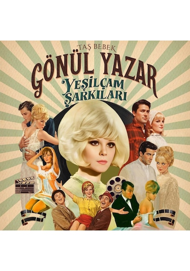 Gönül Yazar - Yeşilçam Şarkıları Plak