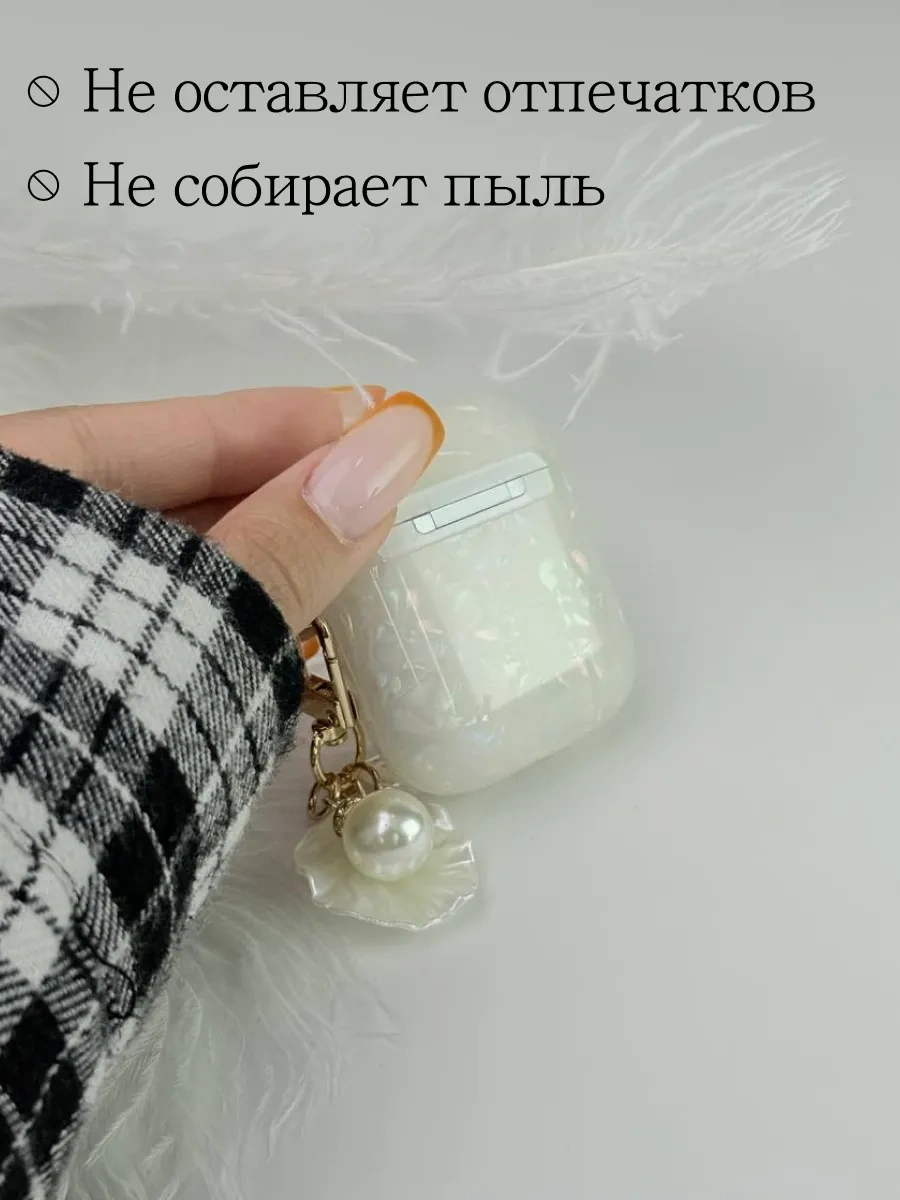 Soltykıds Airpods 2 İçin Kılıf, Kablosuz Kulaklık Airpods 418438731 Beyaz