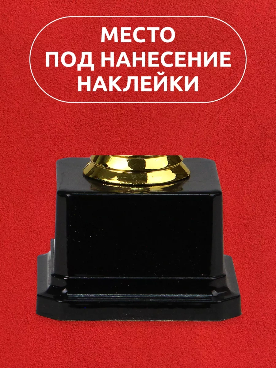 Mıland Ödül Figürü Hediye Oscar, 21 Cm 11916211