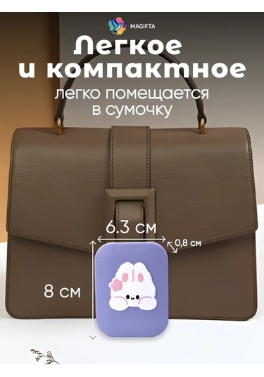 Magifta Cep İçin Katlanabilir Makyaj Aynası Ve Taraklı Çanta Aynası 263457660 Violet