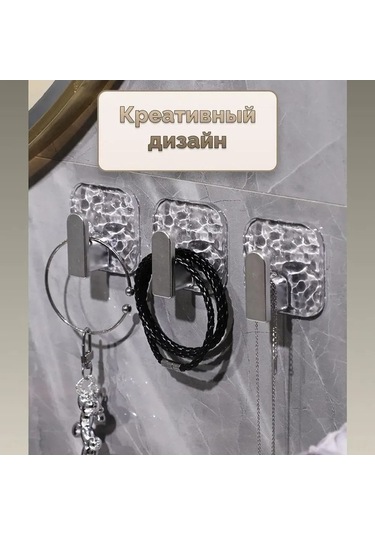 Besthome1 2'li Akrilik Banyo Örgücü Seti - 10 Kg Kapasite, Sabit Yapışkan, Farklı Renkler, Gümüş Gümüş