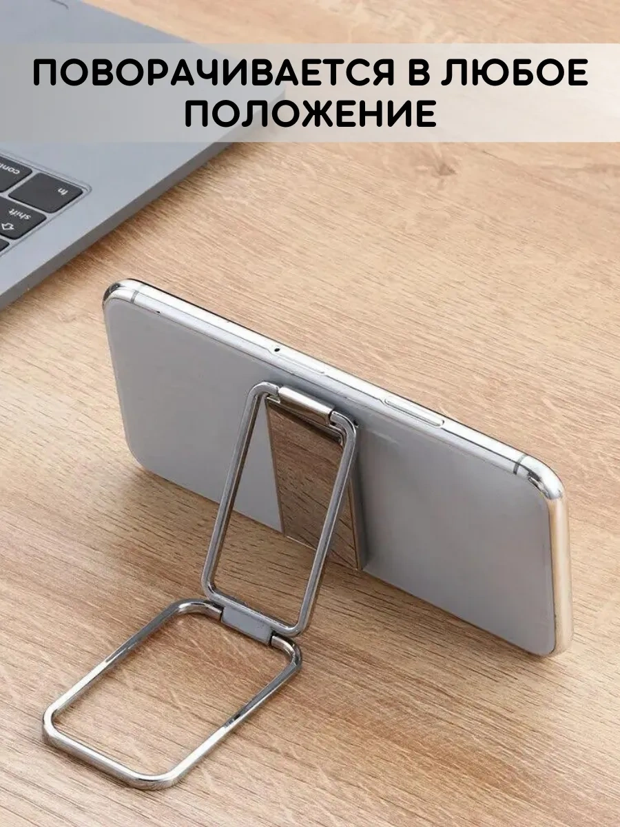 Olumf Telefon Yüzüğü - Akıllı Telefon Tutucu - Popsocket Aksesuarı 262940241