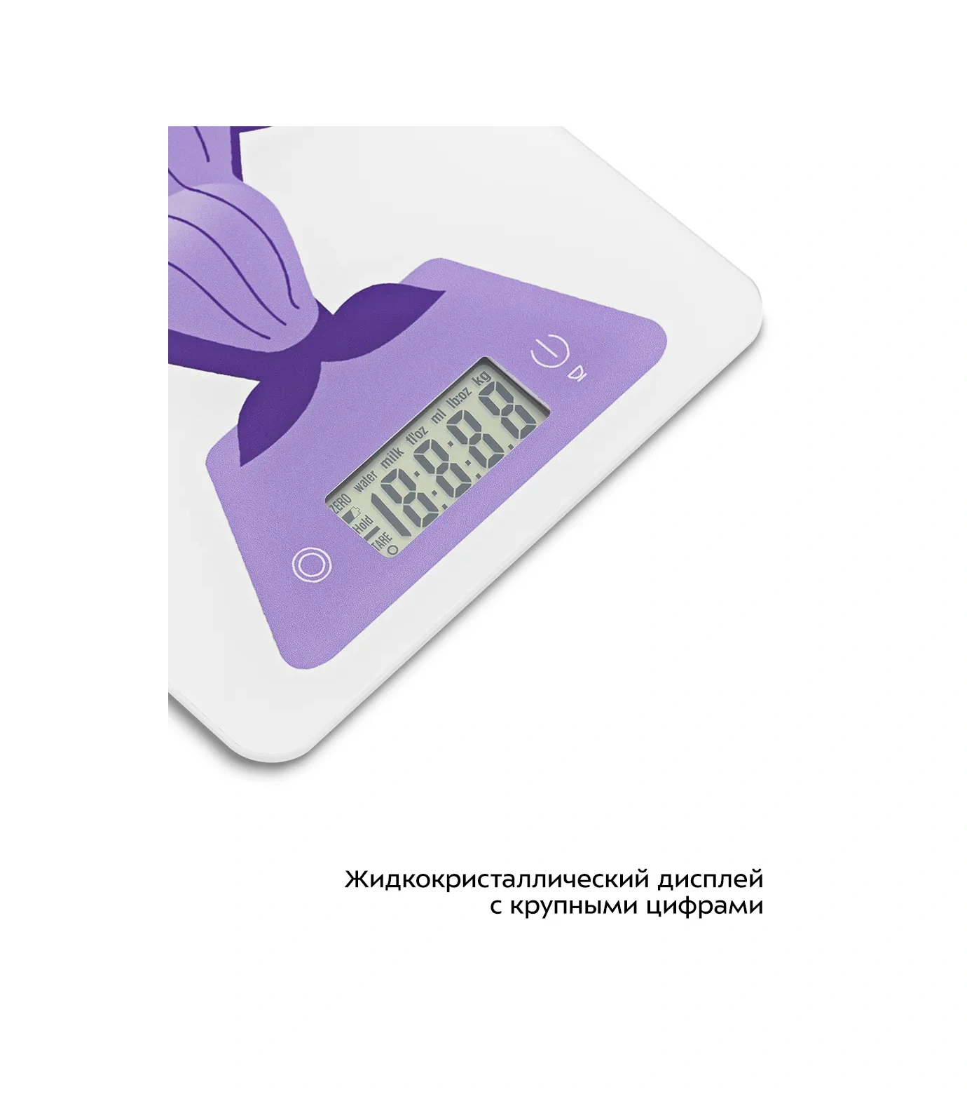 Kitfort Elektronik Çevirme Madde Kt-857 306453833