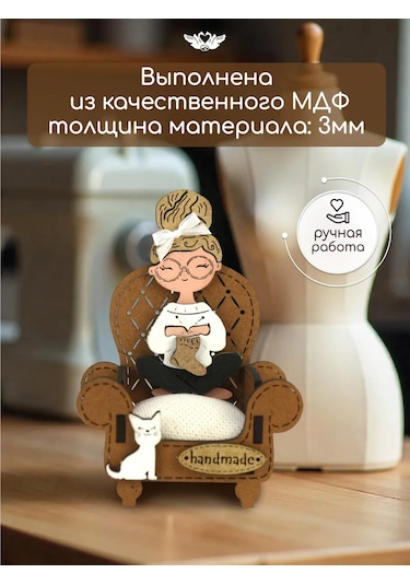 Kanysevy El Sanatları İplik Ve İğne Saklama Düzenleyic 377227479