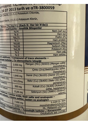 Royal İlaç Phos Form Kanatlılarda Gagalama, Amino Asit Desteği İle Gelişim 1 Lt