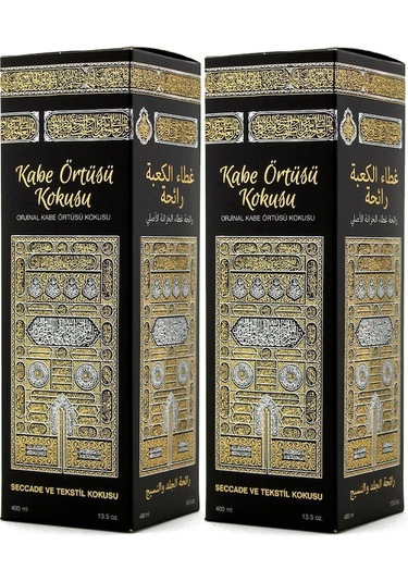 Kabe Örtüsü Kokusu Sprey 400 ML 2 Adet - 521249413