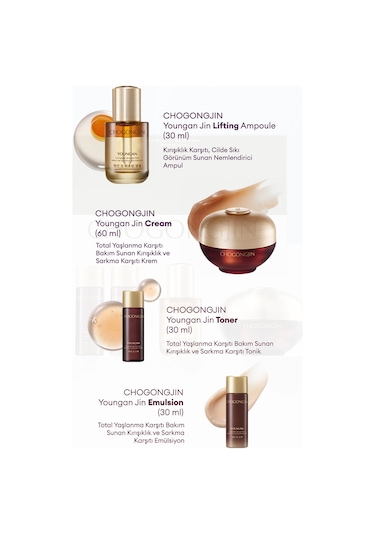 Missha Chogongjın Youngan Lifting Set