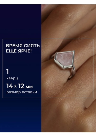 Sokolov 925 Ayar Gümüş Mücevher Klasik Yüzük 17616725 Gri