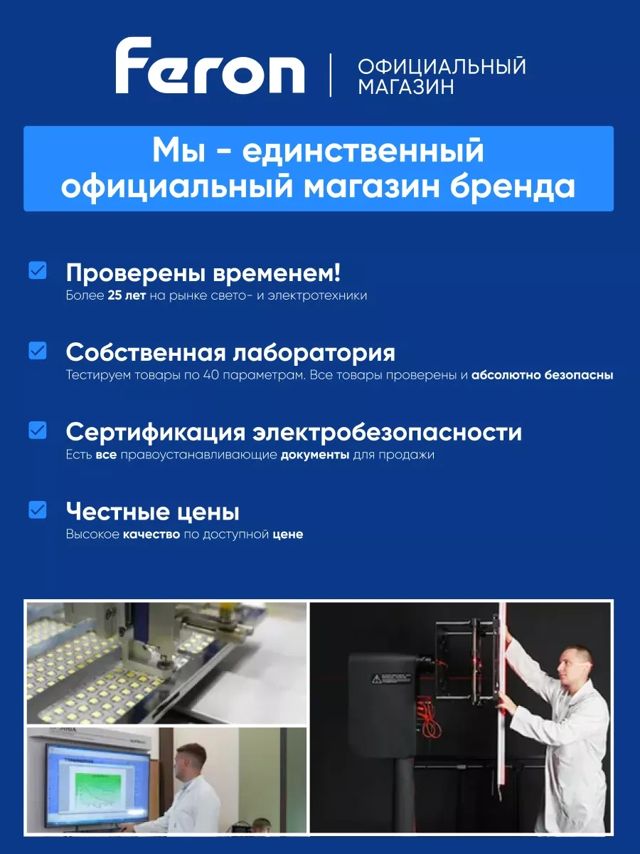 Feron Tavan Spot Lambası Gx53 229124894 Siyah