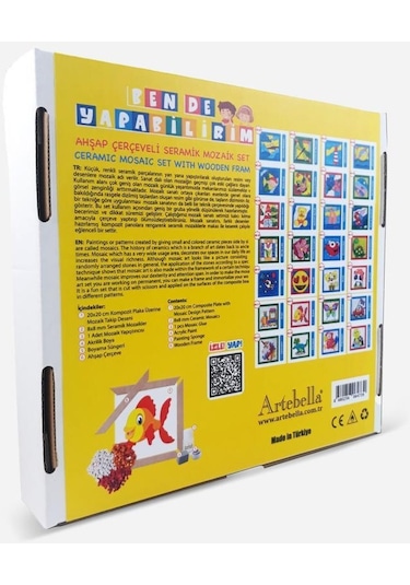 22 I Çocuk Ahşap Çerçeveli Seramik Mozaik Set 20x20 Cm