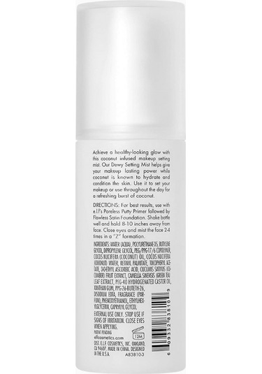 E.l.f. Dewy Coconut Setting Mist Nemlendirici Makyaj Sabitleyici Sprey 80 Ml Makyaj Bazları