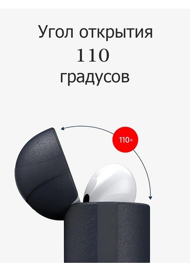 Life Tech. Airpods Uyumlu Pro Kılıfı 160214696 Siyah