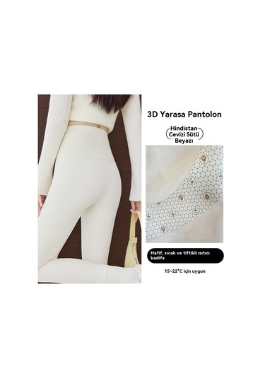 Kadınlar İçin Sonbahar Ve Kış Kalınlaştırılmış Polar Taytlar - Hafif Ve Sıcak Stil Beyaz