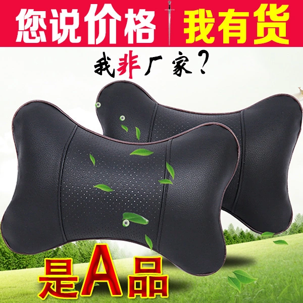 Youmex Araba Ve Ev İçin Kullanıma Uygun Dayanıklı Deri Boyun Yastığı, Akıllı Dikdörtgen Yastık, Nem Emici Ve Rahatlatıcı Fonksiyonlu, Bej