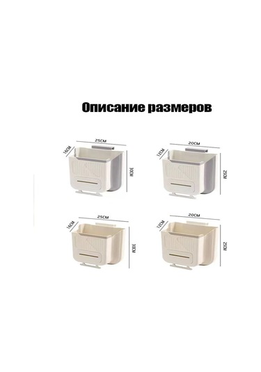 Kangvka Açılır Mekanizmalı Duvar Takılı Mutfak Çöp Kutusu, 7 Litre, Dayanıklı Konstrüksiyon, Ağır Yük Taşıma, Kolay Atım, Beyaz Ve Hafif Gri