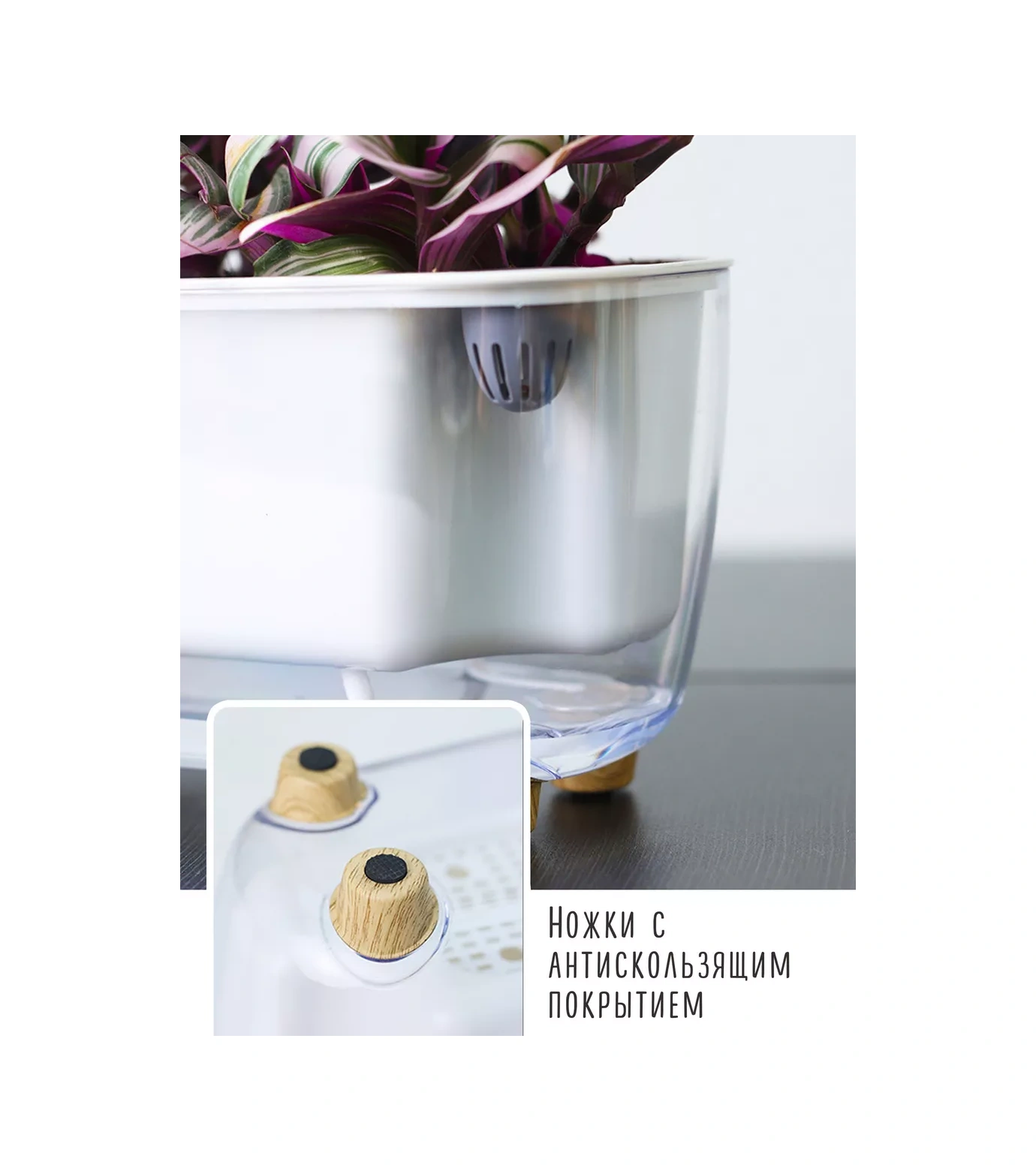 Wisty Otomatik Sulandırmalı Dikdörtgen Saksı 245468727