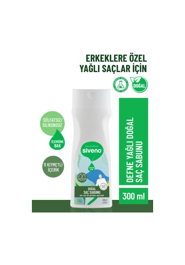 Siveno %100 Doğal Saç Sabunu Defne Yağlı Bal Avokado 9 Değerli Bitki Erkekler İçin Bitkisel Şampuan 300 ML