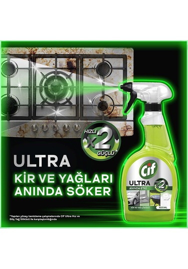 Cif Ultra Anında Etki Kir ve Yağ Çözücü 2 x 1025 ML
