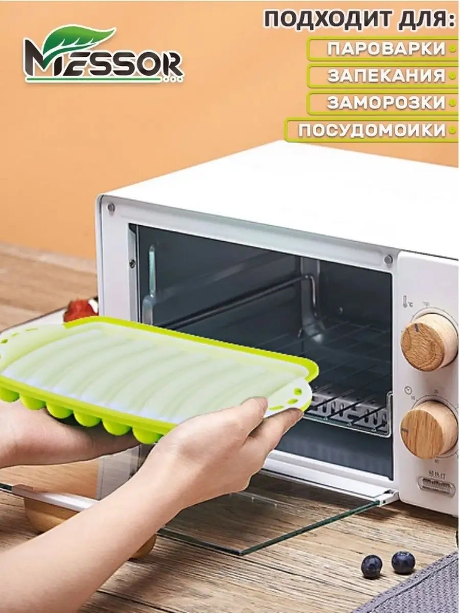 Messor Ev Tipi Sosis Ve Sucuk İçin Silikon Kalıp 165510886 Yeşil