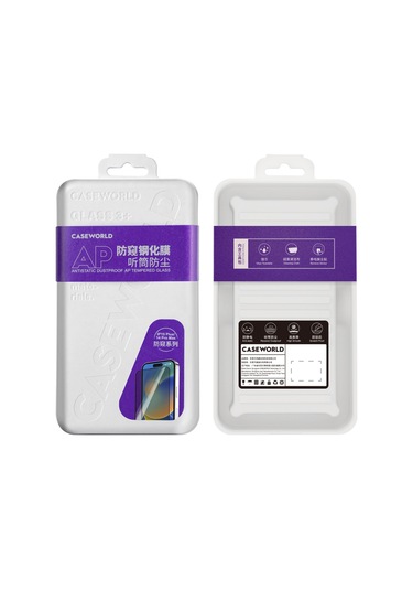 İphone Uyumlu 15 Plus Caseworld Hd Serisi 0.33mm Privacy Temperli Cam Ekran Koruyucu Siyah