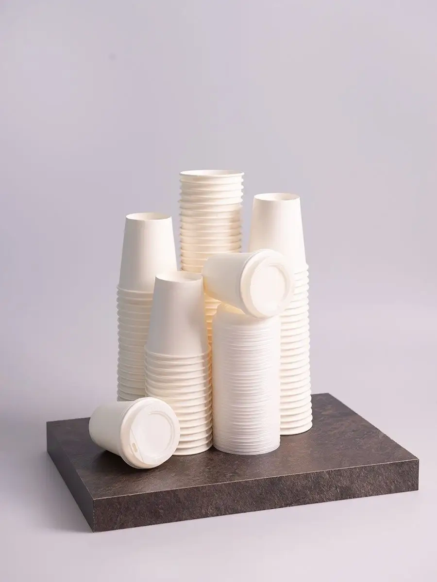 Kinomarket Tek Kullanımlık Kahve Bardakları 250 Ml. 15593002 Beyaz