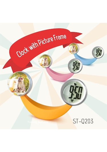 Suntek Sevimli Stiller Muz Şekli Kristal Çerçeve Çalar Saat