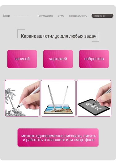 Colorcraft Silindirli Yeniden Doldurulabilir Kalem 368059634 Gri