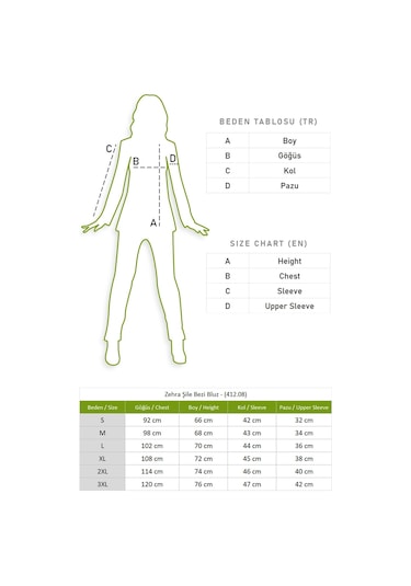 Zehra Şile Bezi Bluz Bordo Brd Bordo