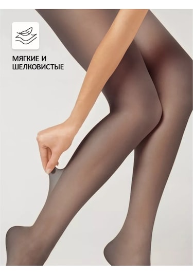 Calzeamo 40 Den, Gri File Çoraplar, 10'lu Set 176922285 Gri