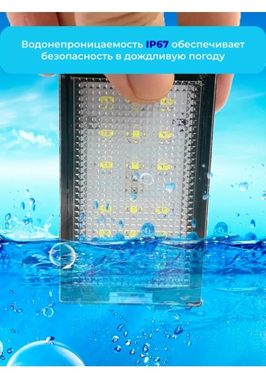 U Mastera Plaka Aydınlatma. Land Range Rover Sport / Discovery İçin 2 Adet 242853906