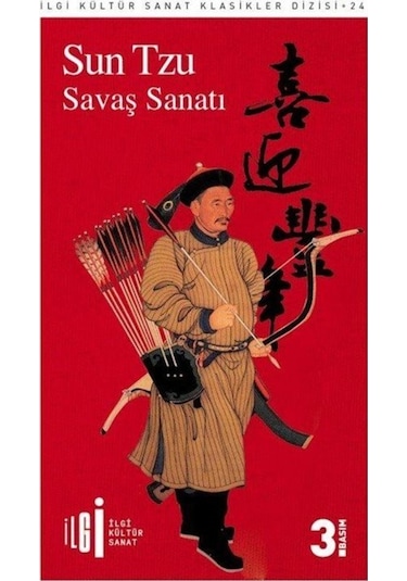 Savaş Sanatı - Sun Tzu - İlgi Kültür Sanat Yayınları