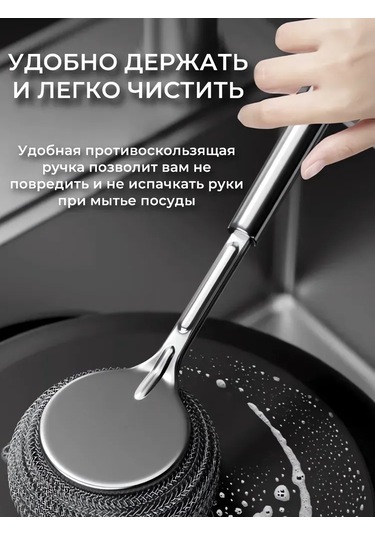 Dofolink Uzun Saplı Metal Fırça - Dayanıklı Tereyağı Ve Lebdeği Kaldırıcı, Tencere, Tava Temizliği İçin 1 Adet Gri