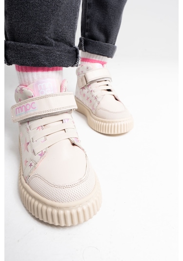 Mnpc Kız Çocuk Bej Hakiki Deri Suya Dayanıklı Günlük Bot 25k4b11042164 Bej