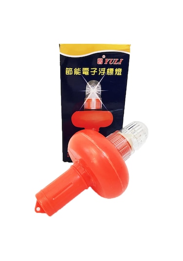 Işıklı Şamandıra Ledli Çakarlı Ağ Şamandırası (497592571)