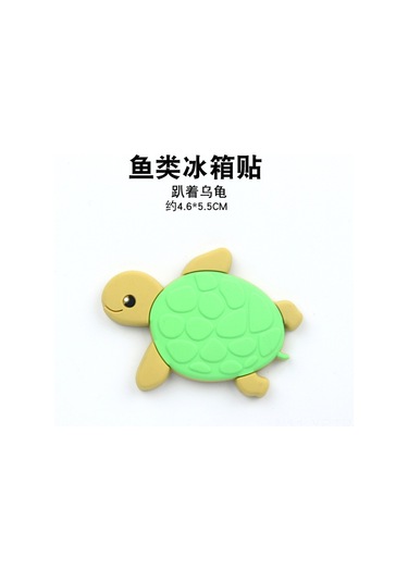 Yifomall Eğitici Ve Eğlenceli Deniz Kaplumbağası Manyetik Buzdolabı Sticker'ı - Pratik Ev Dekorasyonu Yeşil
