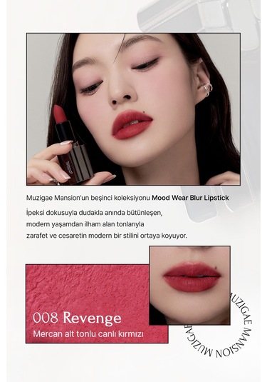 Muzigae Mansion Moodwear Blur Lipstick 008 Revenge