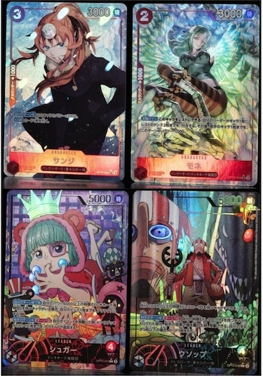 7100 One Piece Card Game Booster Pack Op-10