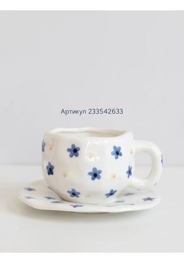 Perex Derin Çorba Kasesi, 20 Cm 443707055 Beyaz