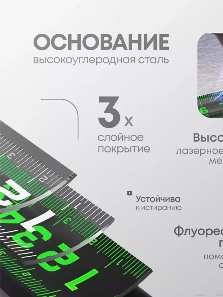 Brothers Çeviri: Şantiye Rulosu 5 M 360897034 5 M