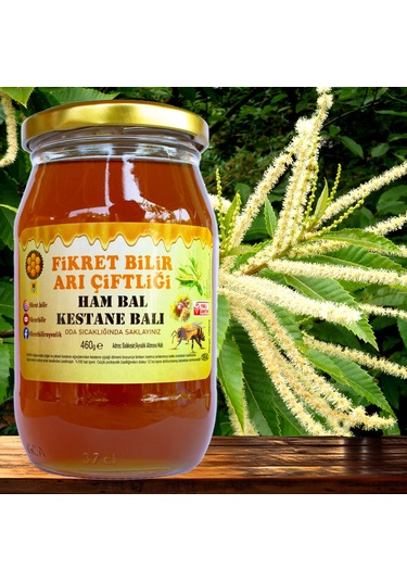Fikret Bilir Arı Çiftliği Kestane Balı Ham Bal 460 G
